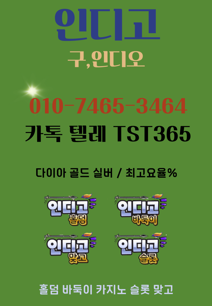 7c1e428b4e2c5ea5e0d2865cccd587a6_1746385167_6076.png