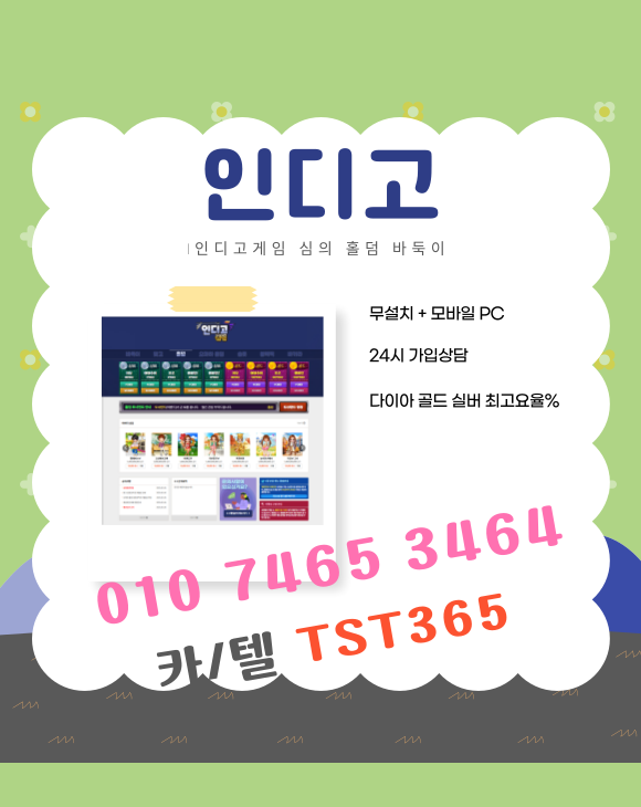 7c1e428b4e2c5ea5e0d2865cccd587a6_1746385167_9542.png
