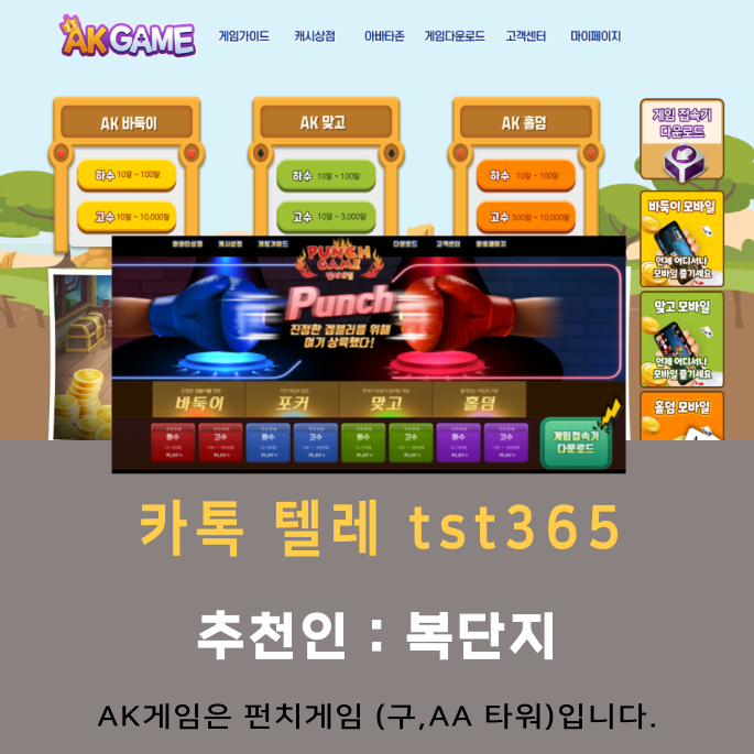 7c1e428b4e2c5ea5e0d2865cccd587a6_1746385553_0288.png