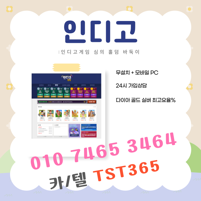 7c1e428b4e2c5ea5e0d2865cccd587a6_1746385803_1818.png