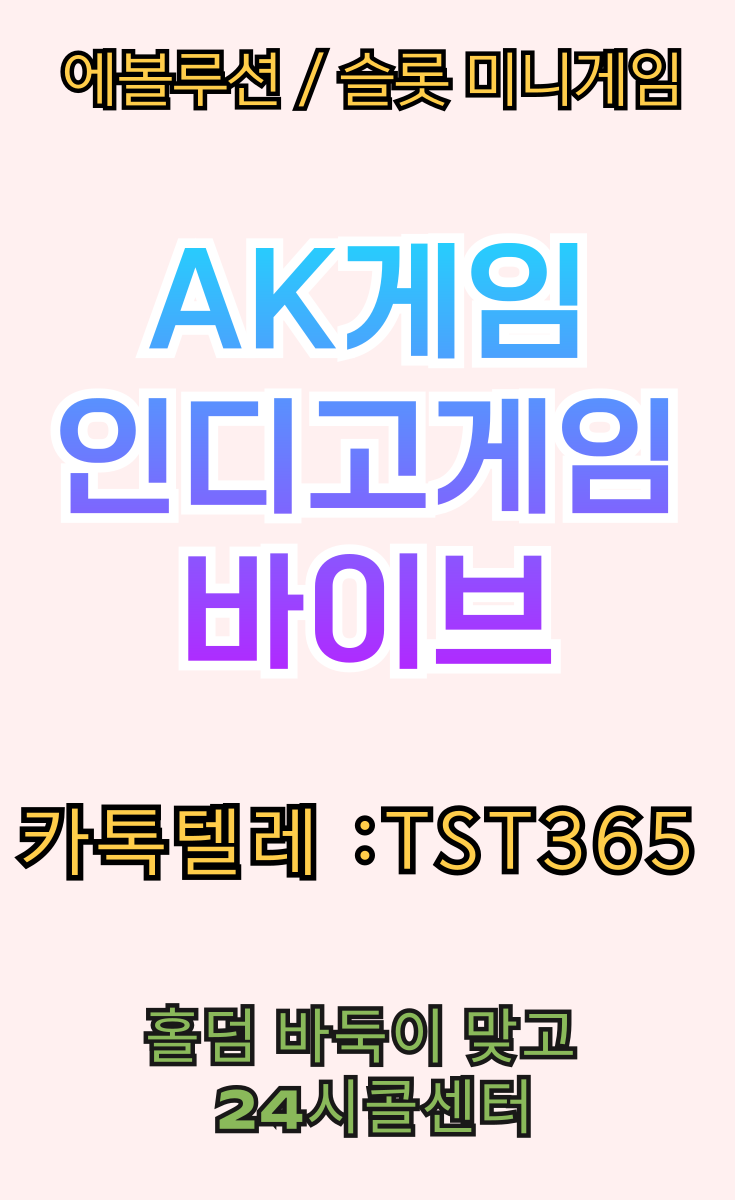 84a29f212cc9ad23c7e4db693e5c61fd_1746628760_8571.png