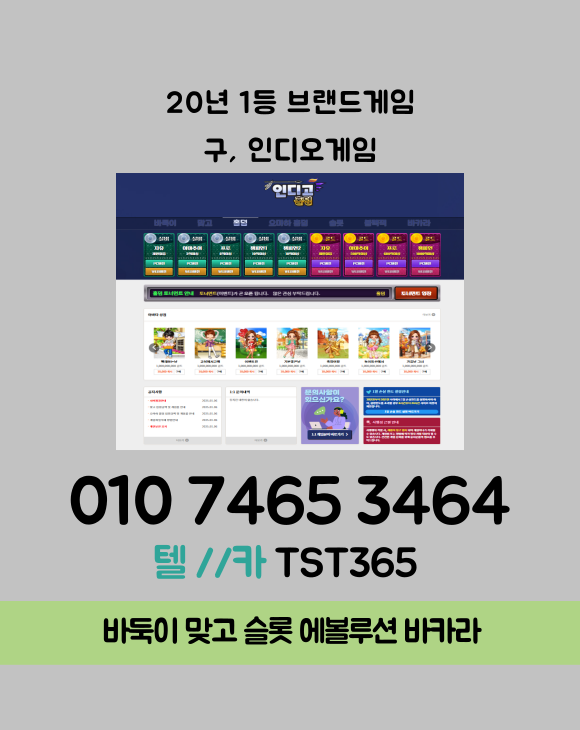 84a29f212cc9ad23c7e4db693e5c61fd_1746628914_9068.png 84a29f212cc9ad23c7e4db693e5c61fd_1746628914_9068.png