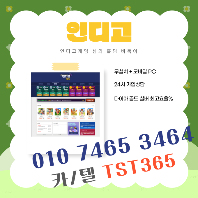 84a29f212cc9ad23c7e4db693e5c61fd_1746628915_4729.png 84a29f212cc9ad23c7e4db693e5c61fd_1746628915_4729.png