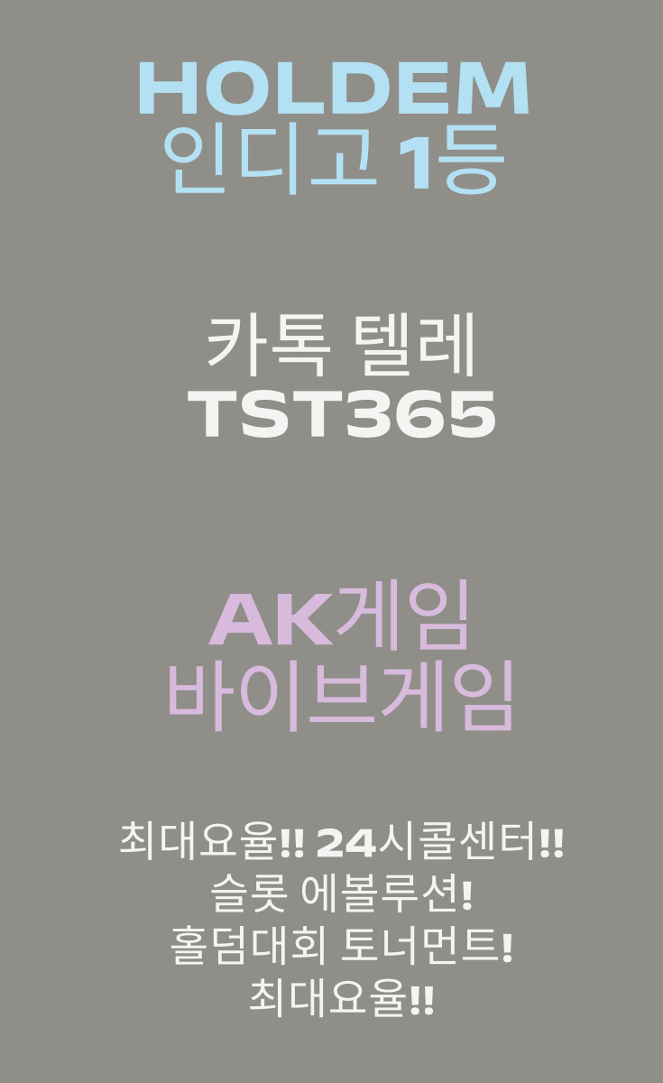 bb8ad4845cb314ae53cd110cb9f7dd70_1747591079_3459.jpg