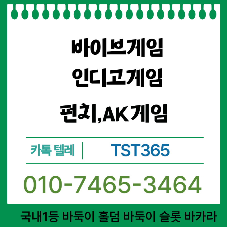 bb8ad4845cb314ae53cd110cb9f7dd70_1747591479_7902.jpg bb8ad4845cb314ae53cd110cb9f7dd70_1747591479_7902.jpg
