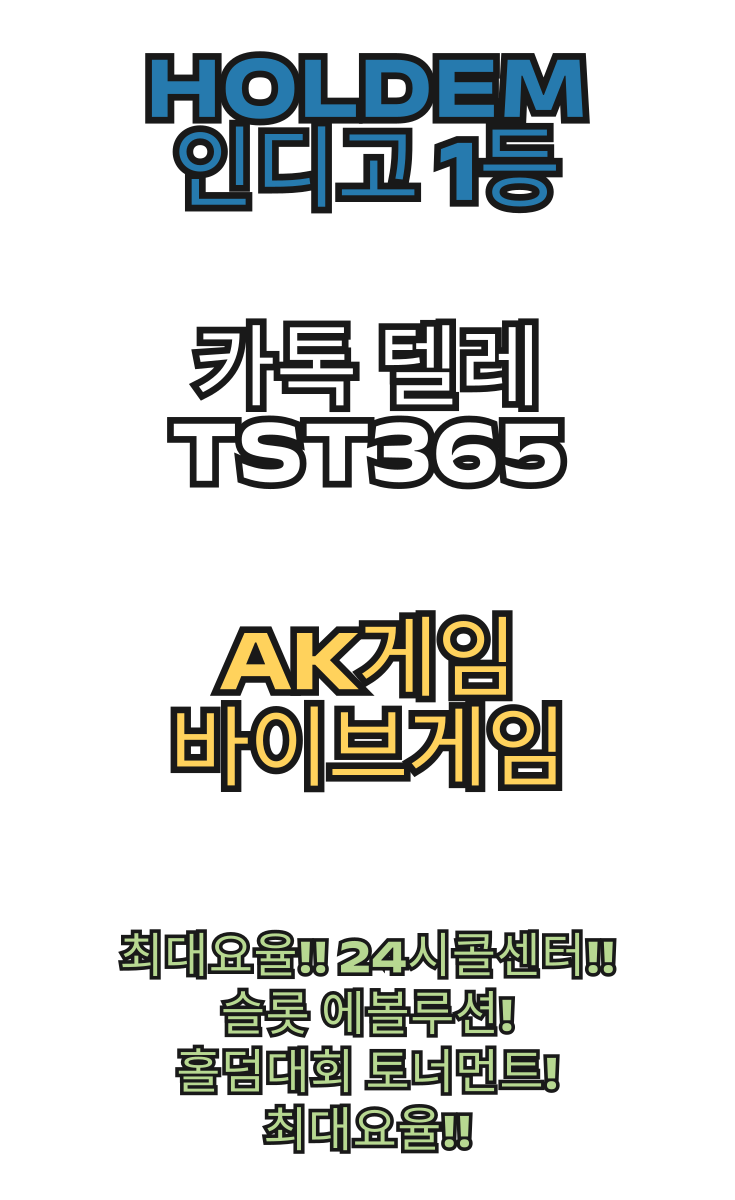 bb8ad4845cb314ae53cd110cb9f7dd70_1747591480_5506.png bb8ad4845cb314ae53cd110cb9f7dd70_1747591480_5506.png