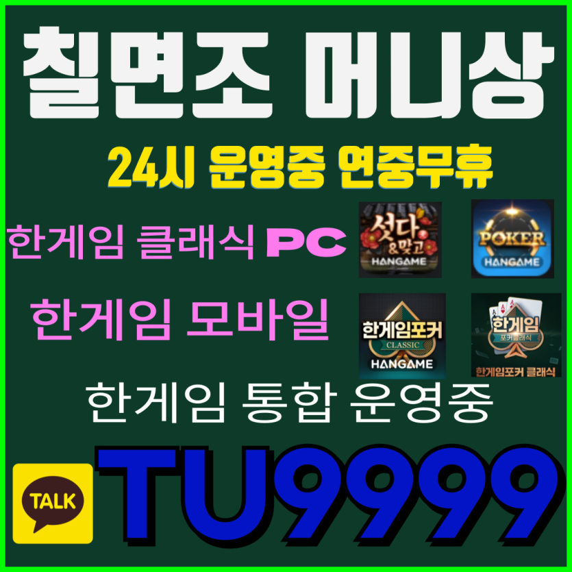 7cd3f244bb529a0e39edd86cecfcf483_1747890501_0087.jpg
