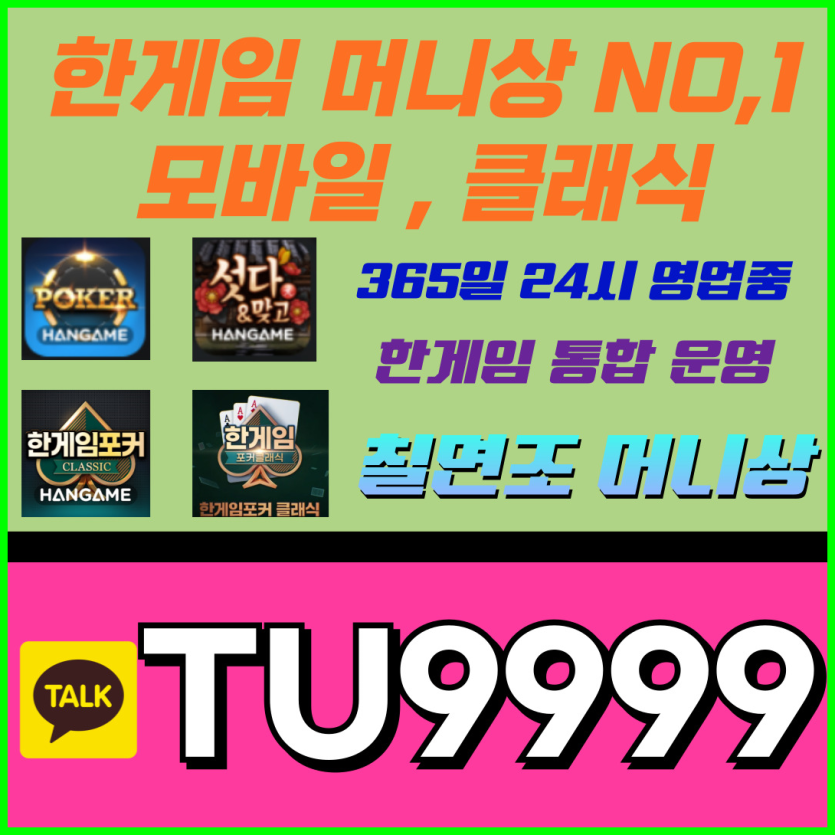 7cd3f244bb529a0e39edd86cecfcf483_1747967218_7672.jpg