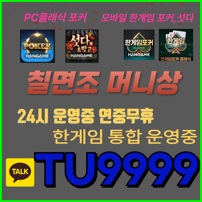 7cd3f244bb529a0e39edd86cecfcf483_1748053237_3177.jpg