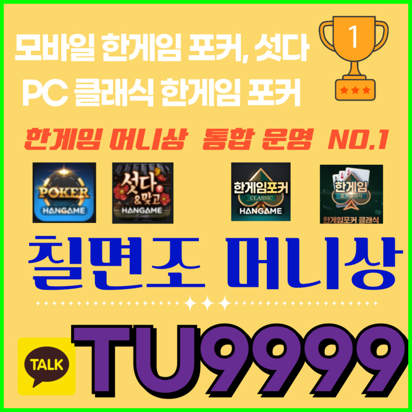 7cd3f244bb529a0e39edd86cecfcf483_1748314576_0753.jpg