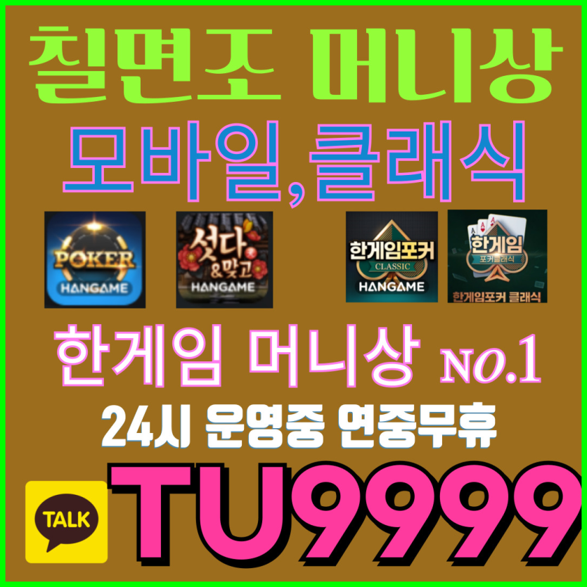 7cd3f244bb529a0e39edd86cecfcf483_1748491265_3215.jpg