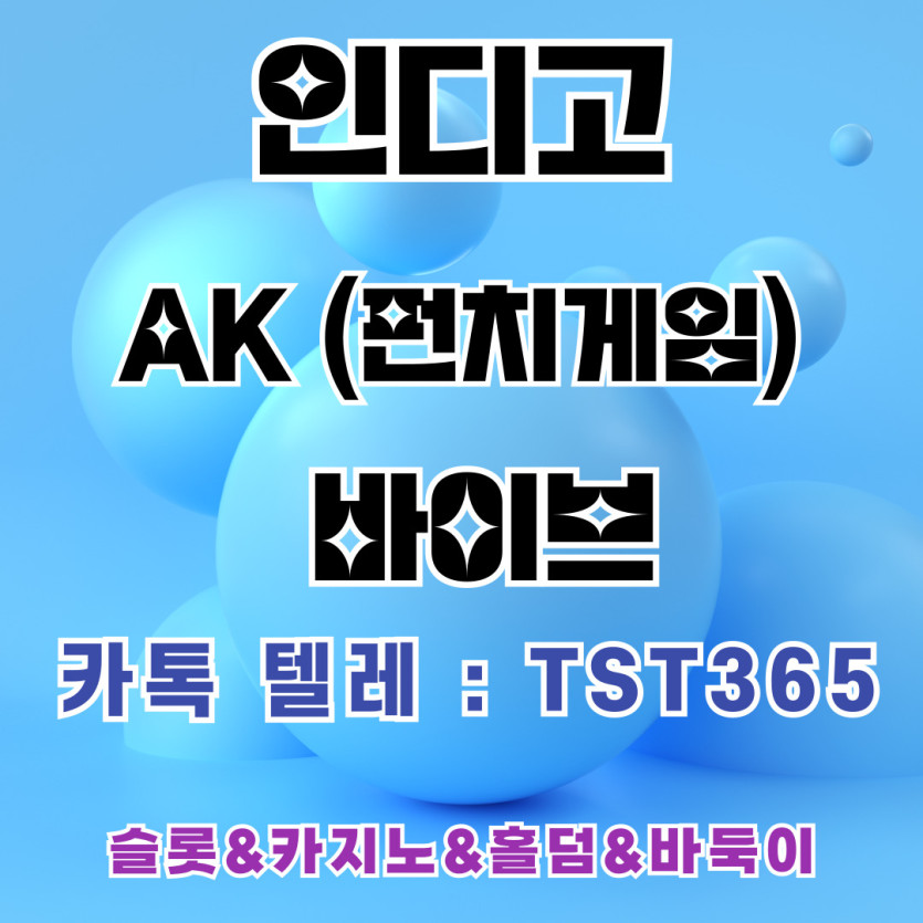 bb8ad4845cb314ae53cd110cb9f7dd70_1747593285_9767.jpg