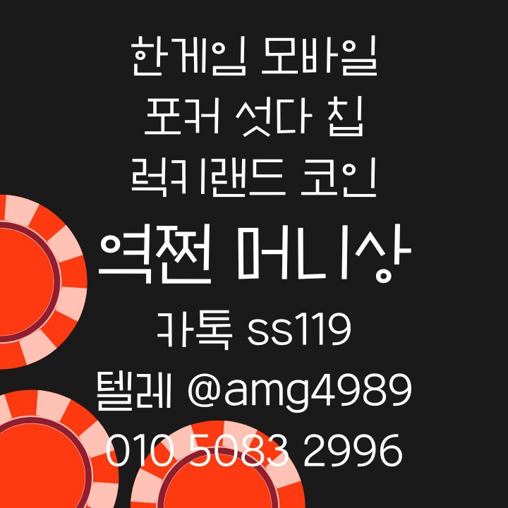 454e1f31edee78f28bfa4e739b8ca9c8_1749053548_0226.jpg