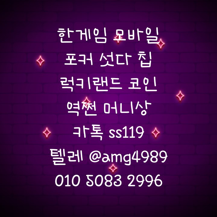 454e1f31edee78f28bfa4e739b8ca9c8_1749225774_018.jpg