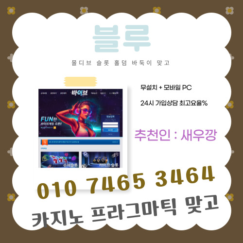 4bae533e2fe26cd172d8aac7f95f7b04_1749225552_6071.jpg 4bae533e2fe26cd172d8aac7f95f7b04_1749225552_6071.jpg