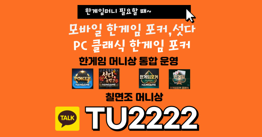 7cd3f244bb529a0e39edd86cecfcf483_1749164839_7721.jpg