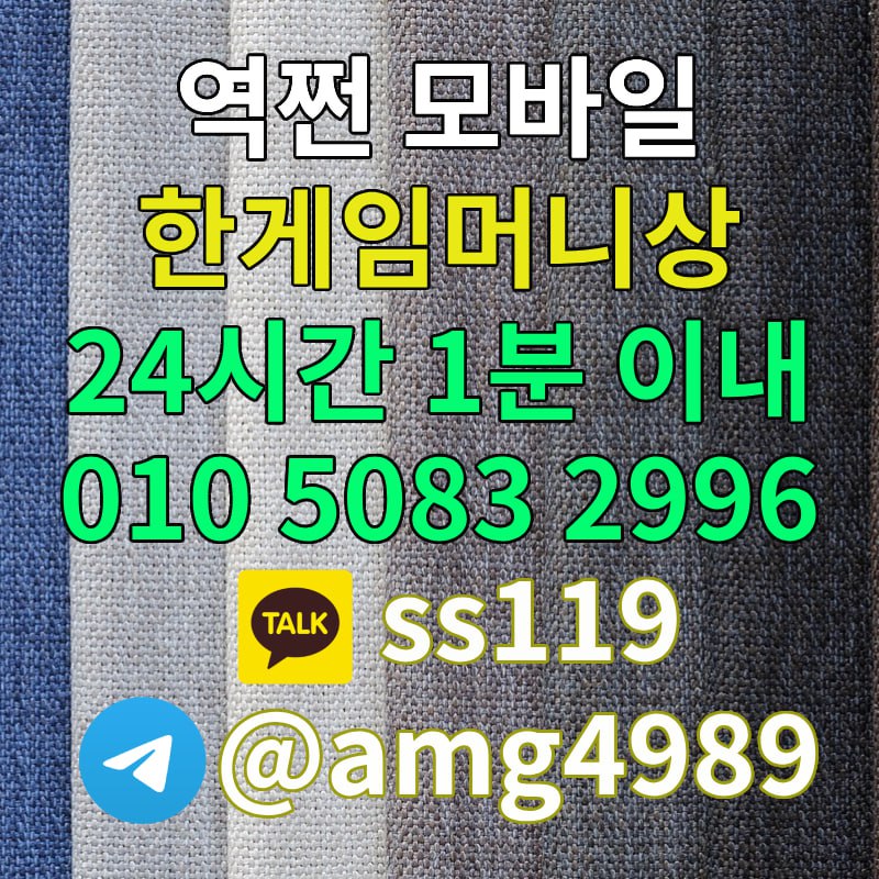 454e1f31edee78f28bfa4e739b8ca9c8_1751820581_4123.jpg