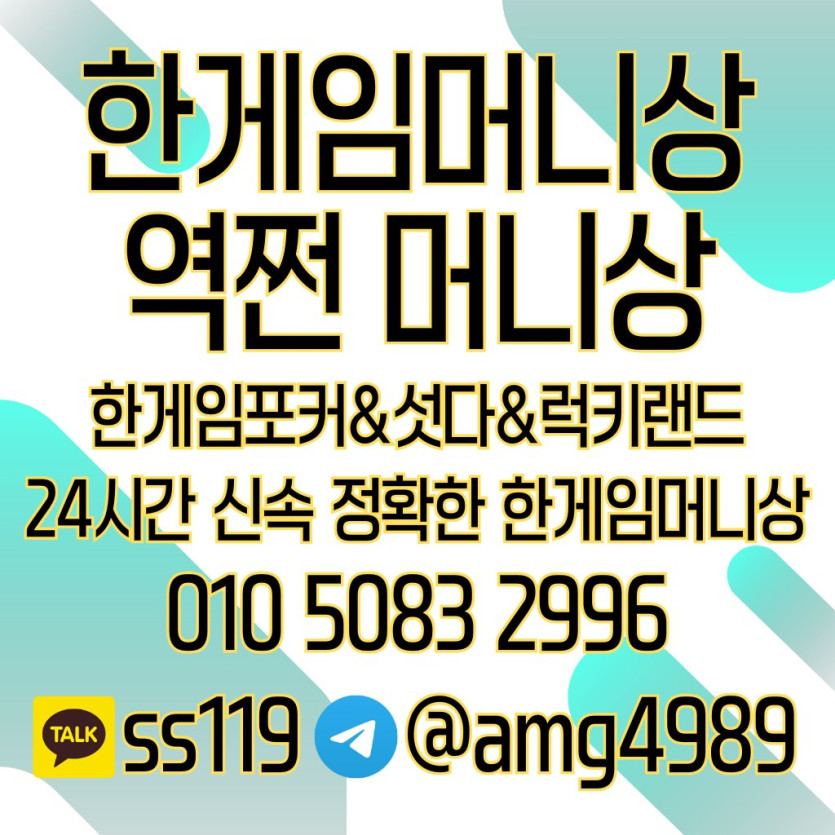e675a4b08670febea0919c19a864b019_1752337130_1542.jpg