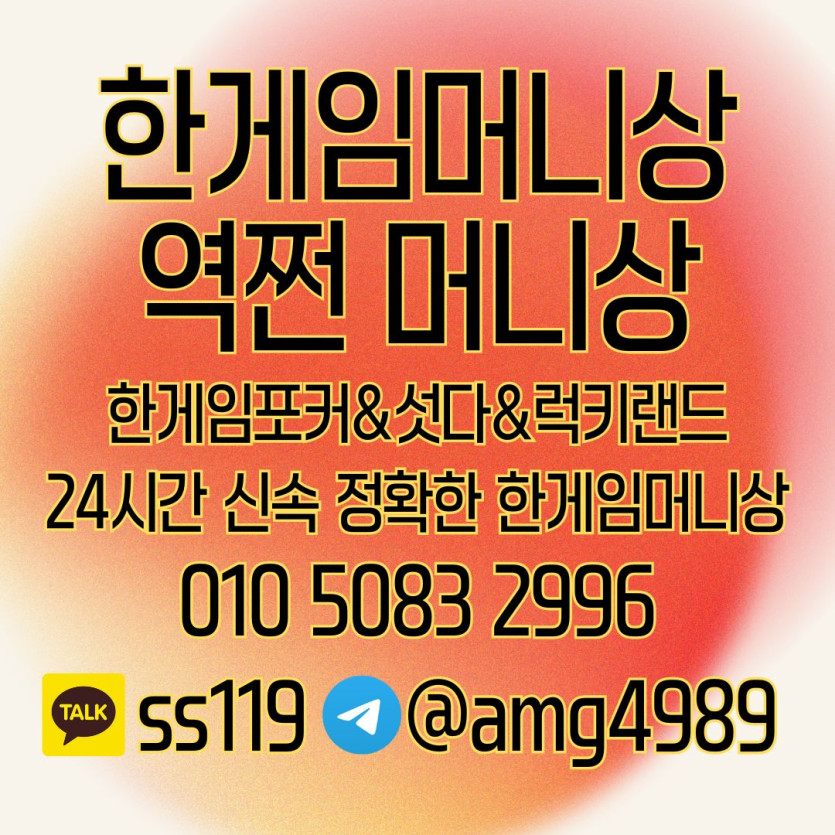 e675a4b08670febea0919c19a864b019_1752428585_0189.jpg